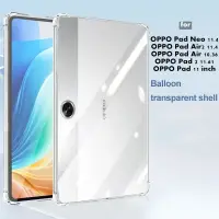 在飛比找蝦皮購物優惠-Oppo Pad Neo 11.4 2024 Pad Air