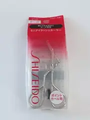 New Japan Shiseido Mini Eyelash Point Curler 215 +Silicone rubber refill Pad