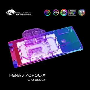 電腦零件Bykski I-GNA770POC-X 顯卡水冷頭GUNNIR Arc A770 Photon 16G OC筆