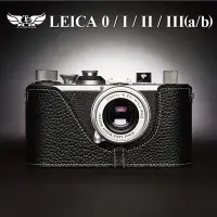在飛比找Yahoo奇摩拍賣-7-11運費0元優惠優惠-【台灣TP】適用於 Leica 0 / I / II / I