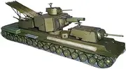 1/50 USSR Armored Fighting Vehicle Handmade Construction Model DIY Puzzle 3D Paper Model for Men Women