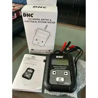 在飛比找蝦皮購物優惠-DHC 電池測試器 BT-400 電瓶測試器 內建汽車電池規