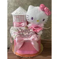 在飛比找蝦皮購物優惠-Hello Kitty 凱蒂貓 尿布蛋糕 新生兒禮盒 滿月禮