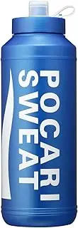 Pocari Sweat squeeze bottle