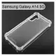【Dapad】空壓雙料透明防摔殼 Samsung Galaxy A14 5G (6.6吋)