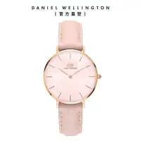 在飛比找momo購物網優惠-【Daniel Wellington】DW 手錶 Petit