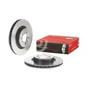 Brembo Prime Vented Brake Rotor - Single - 09.B858.11