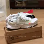 頂級 OFF WHITE X NIKE AIR PRESTO 全白 魚骨鞋 白色 聯名 男女跑鞋 AA3830-100