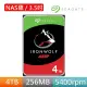 【SEAGATE 希捷】IronWolf 4TB 3.5吋 5400轉 256MB NAS 內接硬碟(ST4000VN006)