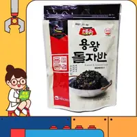 在飛比找松果購物優惠-韓國 金版龍王海苔酥 40g 龍王海苔 韓國海苔酥 海苔鬆 