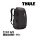 Thule 都樂 相機後背包 20L 黑 TECB-120