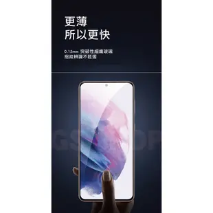 三星 非滿版 9H鋼化玻璃保護貼 J2 J3 J4 J5 J6 J7 J8 Pro Prime Plus 玻璃貼 保護膜