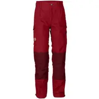 在飛比找台北山水戶外休閒用品優惠-Fjallraven 北極狐 Kids Vidda Trou