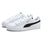 【PUMA】BASKET CLASSIC LFS 白 黑 皮革 休閒鞋 情侶 男女(35436722)