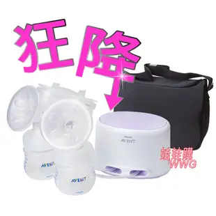 AVENT新安怡輕乳感雙邊電動吸乳器SCF334 優惠價4999含運(英國製 保固二年)購物有保障娃娃購 婦嬰用品專賣店