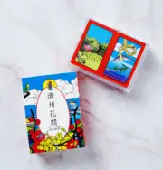[OhdalcomJeju] Jeju Scenery Korean Traditional CardGame Hwatu Go-Stop Godori