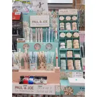 在飛比找蝦皮購物優惠-🎀 Paul & Joe 超級果汁筆限量版 😍# 三色中性筆