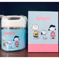 在飛比找蝦皮購物優惠-Snoopy 「全新」幸福食刻保溫餐盒