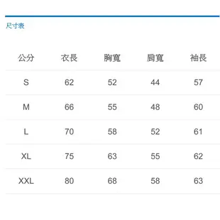 日本United Athle 10.0磅 圓領長袖大學T (內裏刷毛) / 素T / 素面T恤 / 大學t / 素t