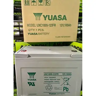 🔥超殺全新品YUASA UXC100S-12IFR儲能深循環型電池 儲能 太陽能儲電 太陽能板 露營 露營車儲電池