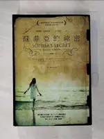 【書寶二手書T1／翻譯小說_GZU】蘇菲亞的祕密_蘇珊娜．克爾斯利