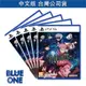 PS5 咒術迴戰 雙華亂舞 中文版 BlueOne電玩 遊戲片 2/1預購