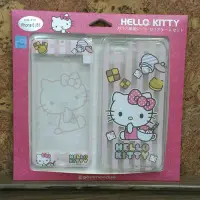 在飛比找Yahoo!奇摩拍賣優惠-iPhone 6 6S 4.7吋 Hello Kitty 下