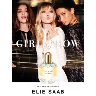 ELIE SAAB 女孩風潮女性淡香精90ml(贈)紫蝶戀女性小淡香水 Vivo薇朵