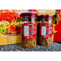 在飛比找蝦皮購物優惠-🐷【豬肉鬆  芝麻海苔 l 原味】300g 易開罐