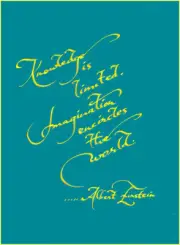 "KNOWLEDGE IS LIMITED, IMAG...", 4x6" matted calligraphy print, FREE SHIPPING!!