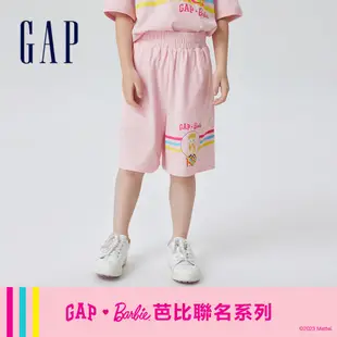 Gap 女童裝 Gap x Barbie芭比聯名 Logo純棉印花鬆緊短褲-粉色(810362)