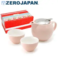 在飛比找momo購物網優惠-【ZERO JAPAN】典藏陶瓷一壺兩杯超值禮盒組(桃粉紅)