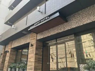 Nest酒店-博多站前店Nest Hotel Hakata Station