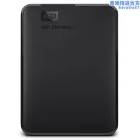 在飛比找露天拍賣優惠-e元素1tb 2tb 4tb 5ttb 2.5寸 usb3.