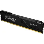 金士頓 KF432C16BB/32 32GB DDR4 3200 FURY BEAST 獸獵者 記憶體 現貨 廠商直送