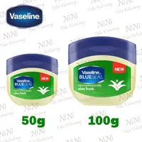 在飛比找蝦皮購物優惠-Vaseline 凡士林 潤膚膏 潤膚霜 蘆薈 50ml 1