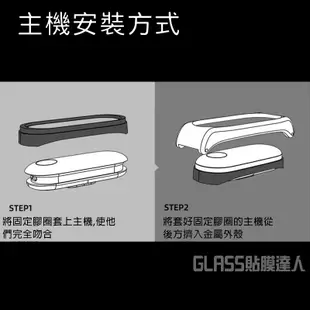 小米手環錶帶 金屬錶帶 不鏽鋼 金屬框 適用 小米手環8 7 小米手環6 5 4 3