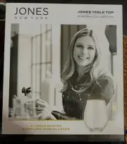 Jones Table Top Aurora Collection Set Of 4 Stemless Wine Glasses. Brand New.