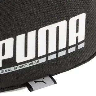 【PUMA】斜背包 PUMA Plus 側背小包 男女 - 09034701