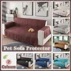 Pet Sofa Protector Cover Quilted Couch Covers Lounge Slipcovers 1 2 3 Seater