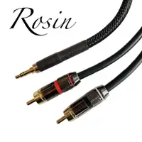 在飛比找蝦皮商城優惠-【ROSIN】RS101 發燒訊號線 發燒音響專用線材