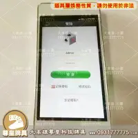 在飛比找Yahoo!奇摩拍賣優惠-CVK 500一體一機︱撲克牌分析儀︱牛牛︱寶子︱佳佳保︱金