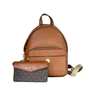 MICHAEL KORS MAISIE XS MINI 2 IN 1 BACKPACK + 1 MK POUCH PVC LEATHER BROWN
