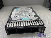 在飛比找露天拍賣優惠-聯想600GB 10K 12Gbps SAS 2.5" G3