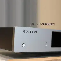 在飛比找Yahoo!奇摩拍賣優惠-詩佳影音Cambridge Audio 劍橋 CXC CXN