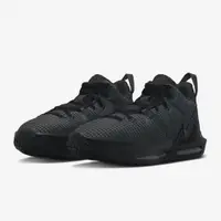 在飛比找PChome24h購物優惠-【NIKE】LEBRON WITNESS VII EP 籃球