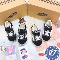 在飛比找Yahoo!奇摩拍賣優惠-帝安諾-實體店面 VANS OLD SKOOL 童鞋 中童 