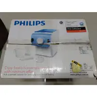 在飛比找蝦皮購物優惠-PHILIPS 愛麵機 HR2330/10