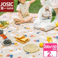 在飛比找momo購物網優惠-【JOSIC】2入加大200x150CM防水牛津布野餐墊(露