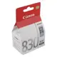 【跨店享22%點數回饋+滿萬加碼抽獎】Canon PG-830 原廠黑色墨水匣 適用 IP1880 IP1980 IP2580 IP2680 MP145